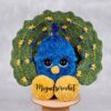 Peacock Wiwi Pattern Modifications | PDF Download!